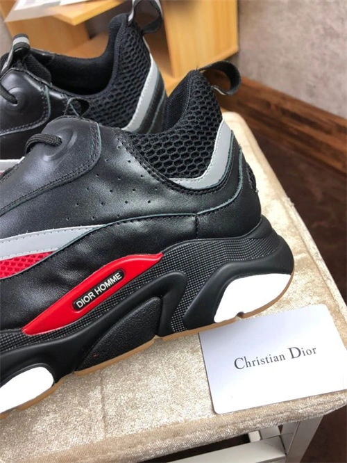 Resilient DR Sneaker 1114