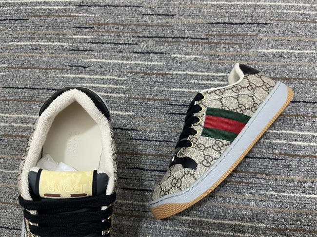 G*u*i screener sneaker smartchoice 59