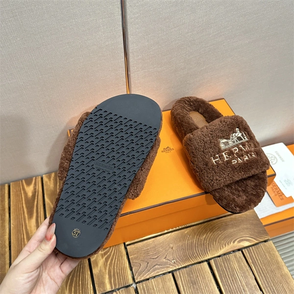 H Slipper ComfortFit 2320
