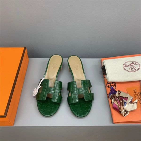 H Slipper Unisex 2365