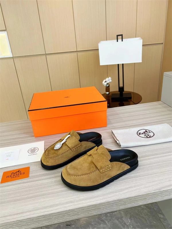 Sustainable H Slipper 2367