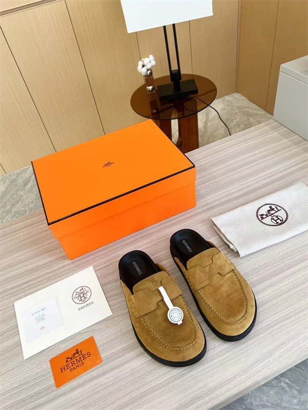 Sustainable H Slipper 2367