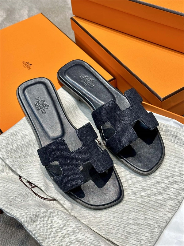 H Slipper Compact 2369
