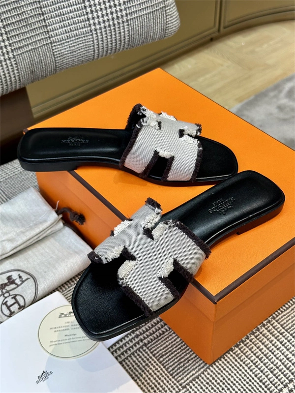 H Slipper Practical 2371