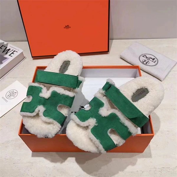 H Slipper Classic 2379