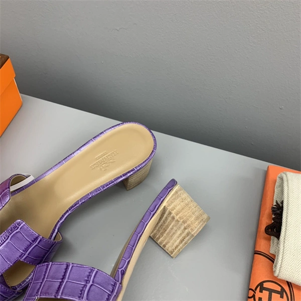 Timeless H Slipper 2385