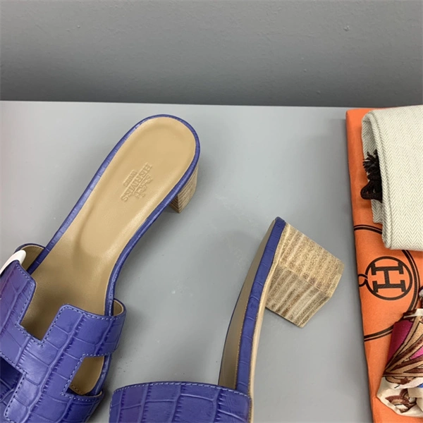 Timeless H Slipper 2385