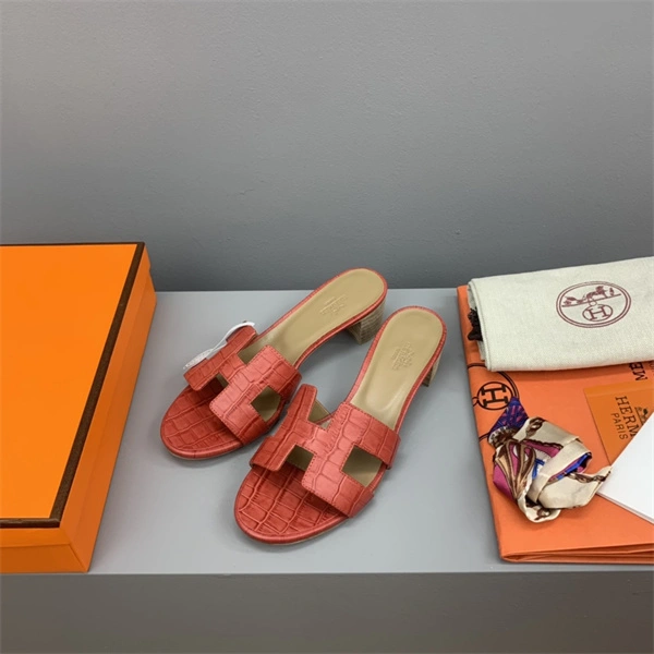 Timeless H Slipper 2385