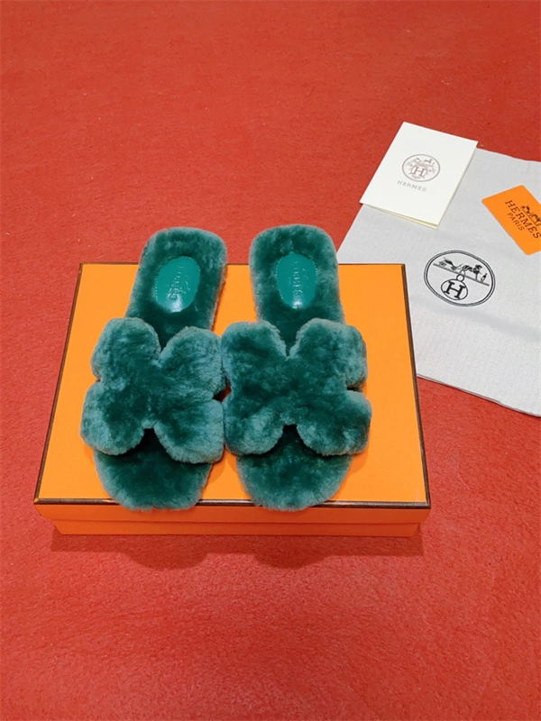 ZipUp H Slipper 2391
