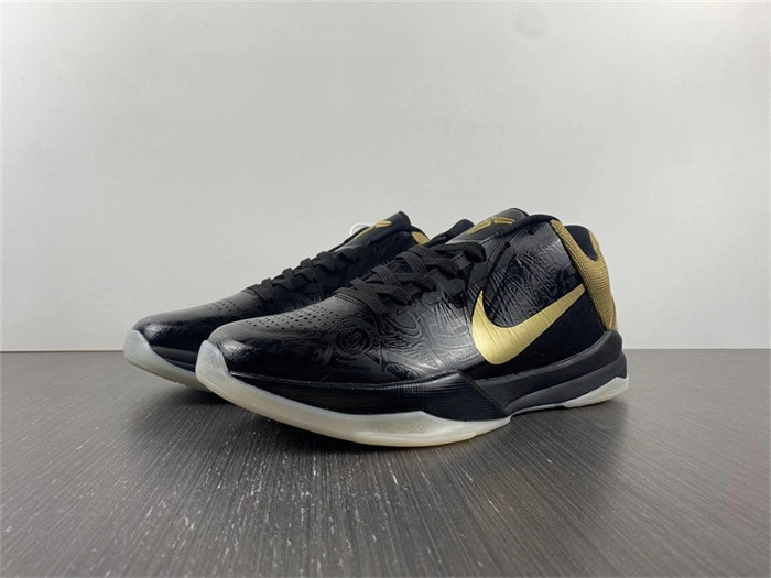 Attractive Nike Kobe 5 Big Stage Away 386429- 5033
